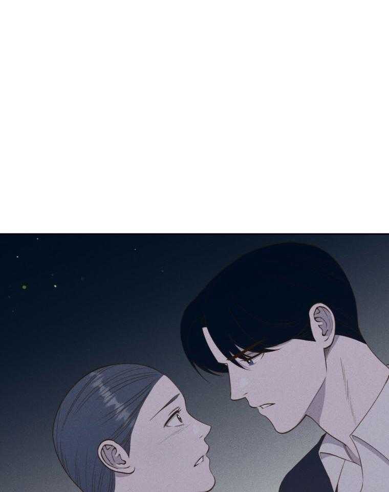 《我这样喜欢你》第45话 快逃 第37页