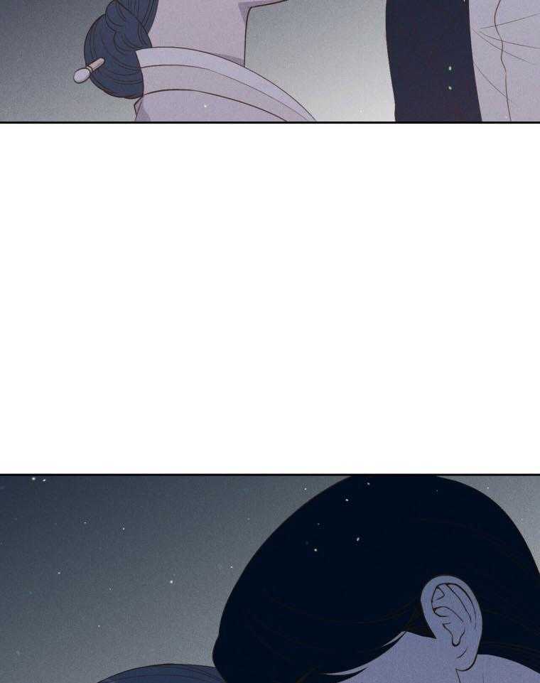 《我这样喜欢你》第45话 快逃 第38页