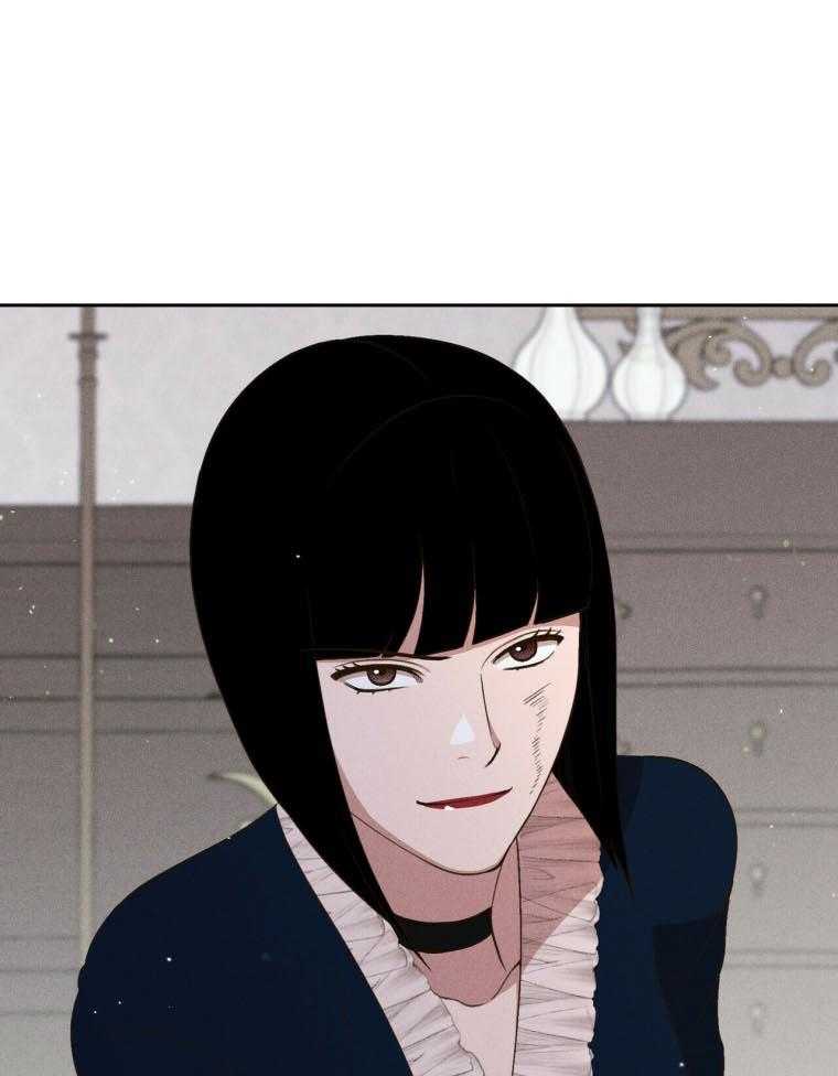 《我这样喜欢你》第45话 快逃 第5页