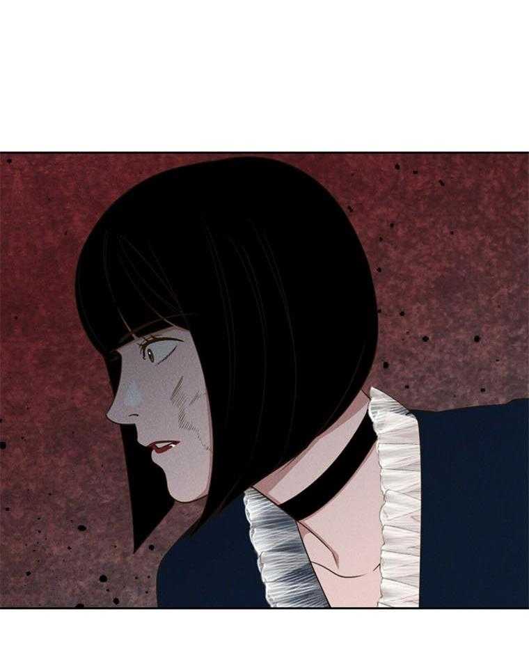 《我这样喜欢你》第44话 危机 第37页