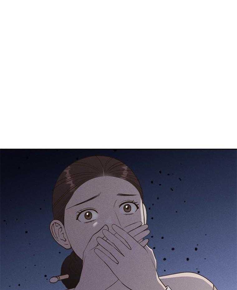 《我这样喜欢你》第44话 危机 第38页
