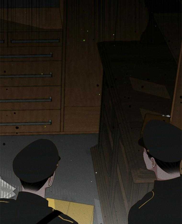 《我这样喜欢你》第44话 危机 第50页