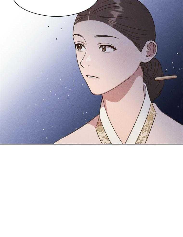 《我这样喜欢你》第43话 赶快进来 第12页
