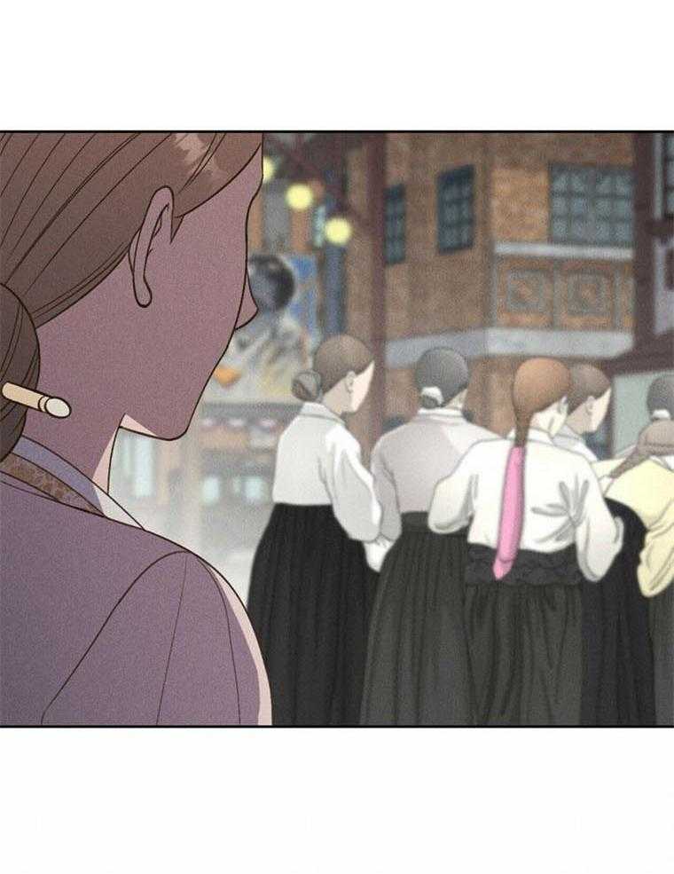 《我这样喜欢你》第43话 赶快进来 第13页