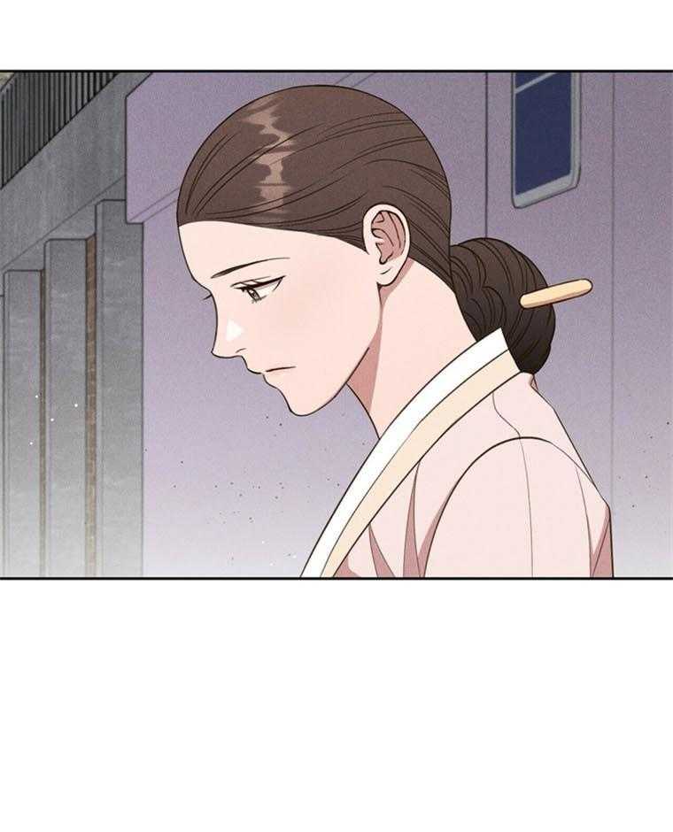 《我这样喜欢你》第43话 赶快进来 第29页