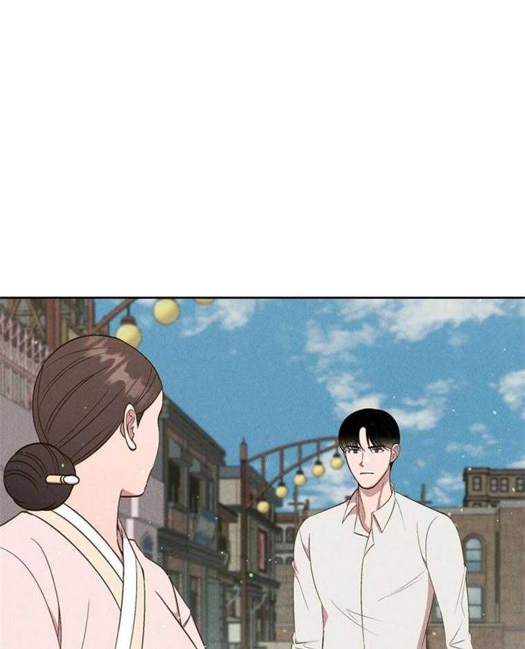 《我这样喜欢你》第43话 赶快进来 第31页