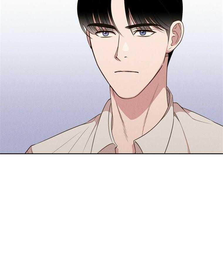 《我这样喜欢你》第43话 赶快进来 第33页