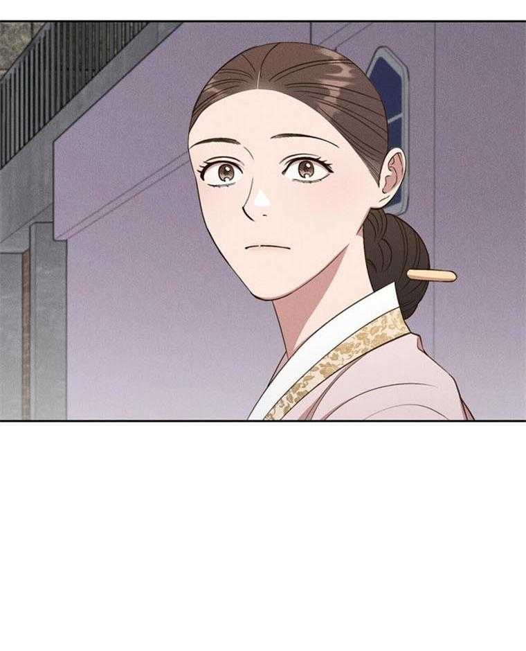 《我这样喜欢你》第43话 赶快进来 第34页