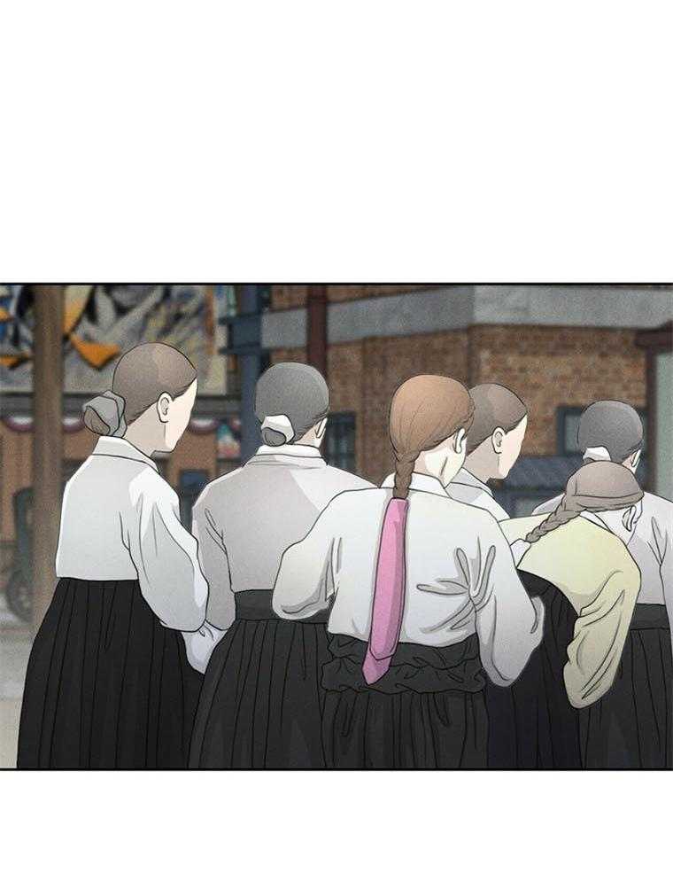 《我这样喜欢你》第43话 赶快进来 第8页