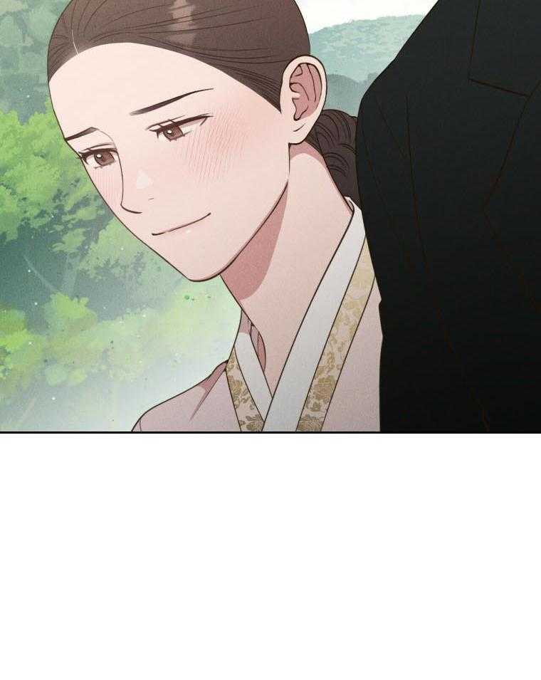 《我这样喜欢你》第47话 确认一下 第16页