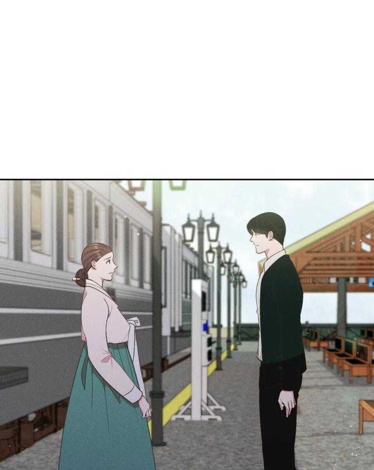 《我这样喜欢你》第47话 确认一下 第1页