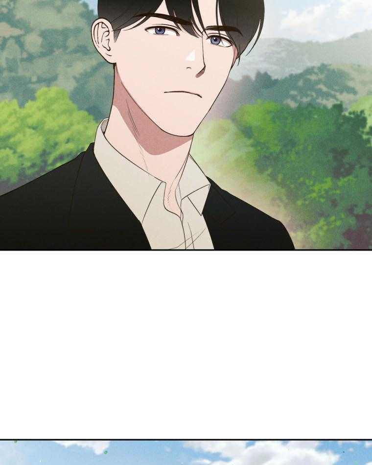 《我这样喜欢你》第47话 确认一下 第22页