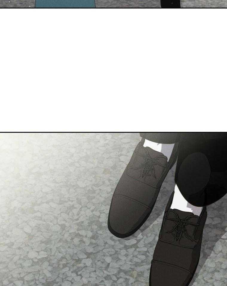 《我这样喜欢你》第47话 确认一下 第2页