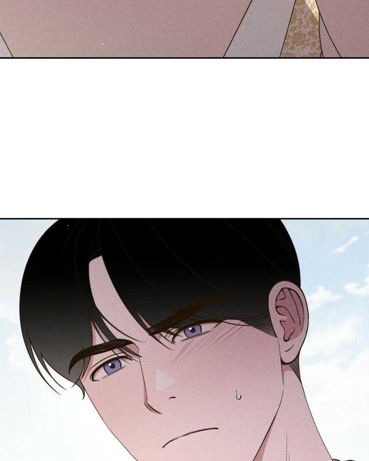 《我这样喜欢你》第47话 确认一下 第33页