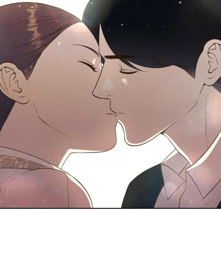 《我这样喜欢你》第47话 确认一下 第36页