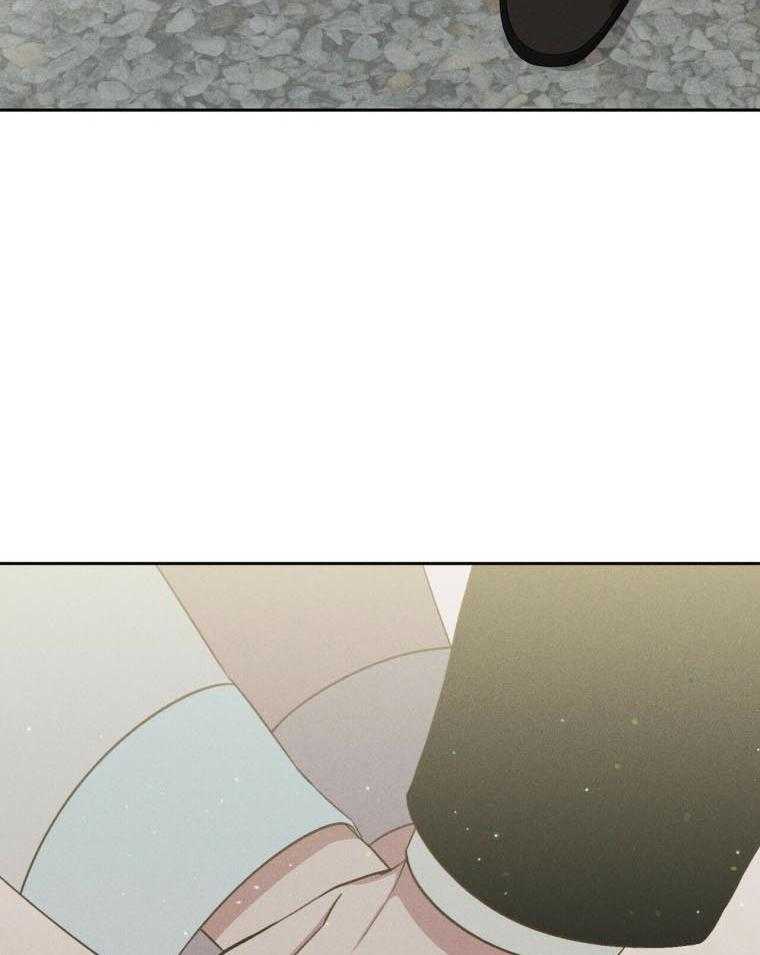 《我这样喜欢你》第47话 确认一下 第3页