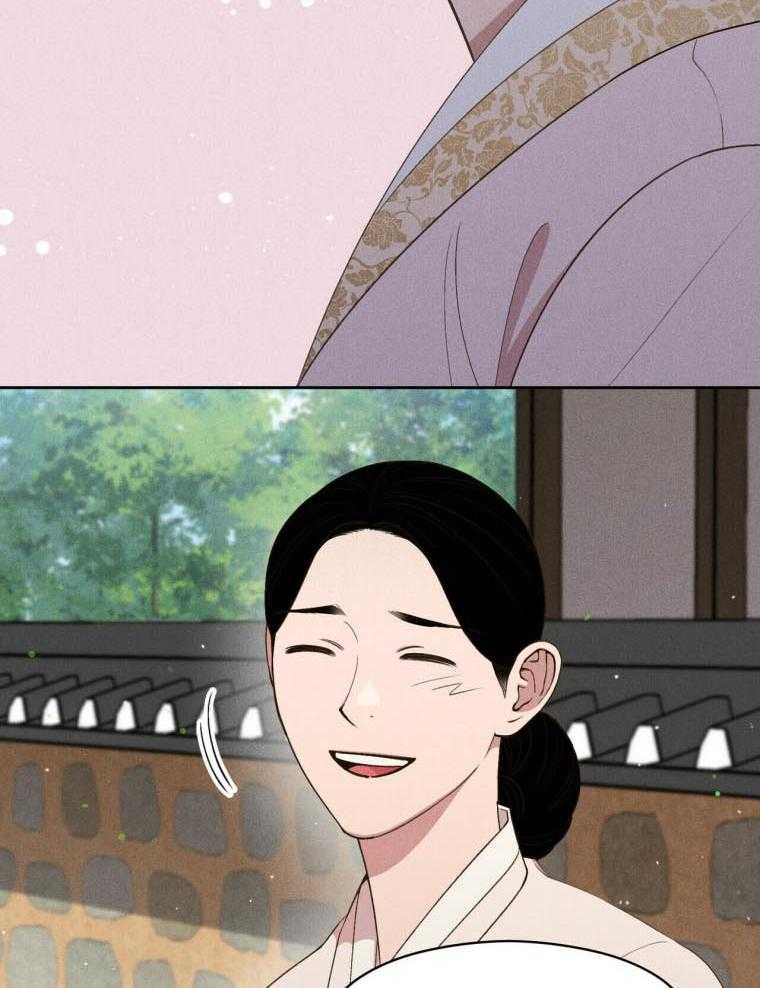 《我这样喜欢你》第46话 恋爱 第25页