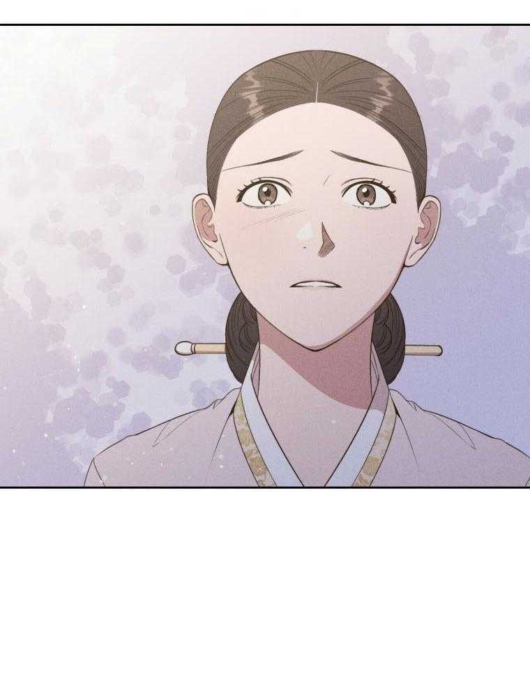 《我这样喜欢你》第46话 恋爱 第33页