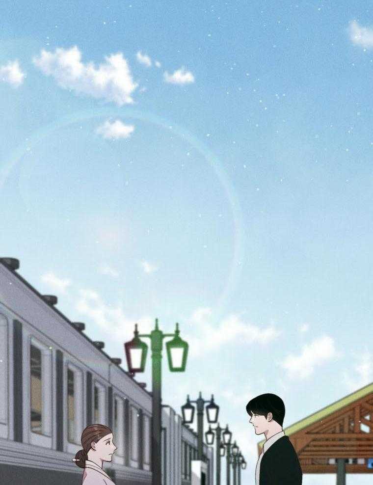 《我这样喜欢你》第46话 恋爱 第35页