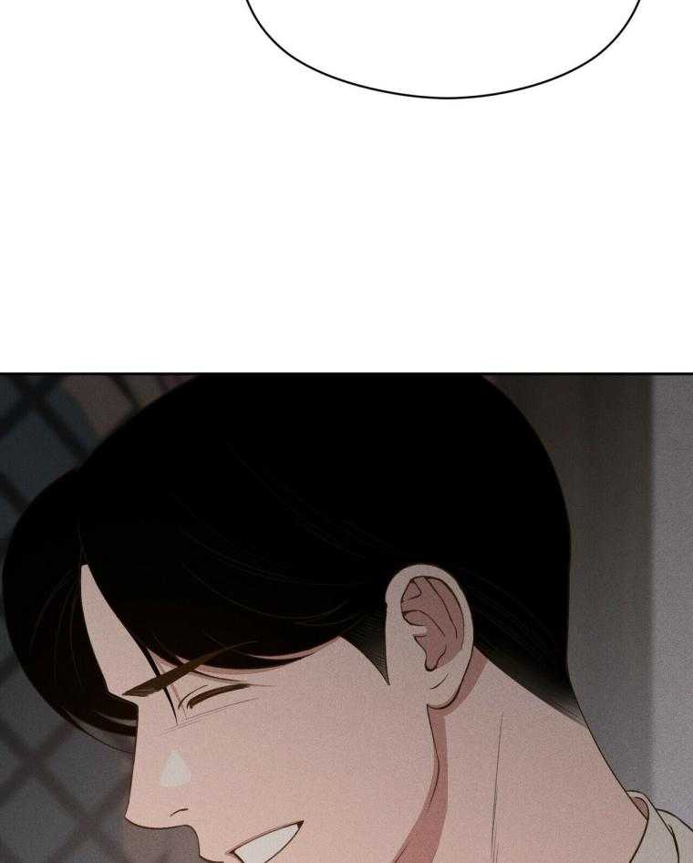 《我这样喜欢你》第48话 春晖 第31页