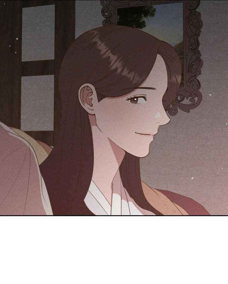 《我这样喜欢你》第48话 春晖 第33页