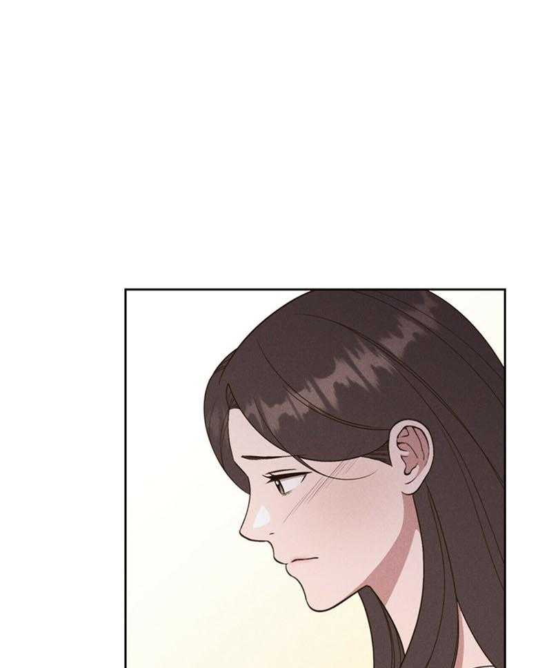 《我这样喜欢你》第49话 害羞 第19页
