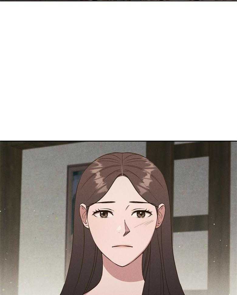 《我这样喜欢你》第49话 害羞 第2页
