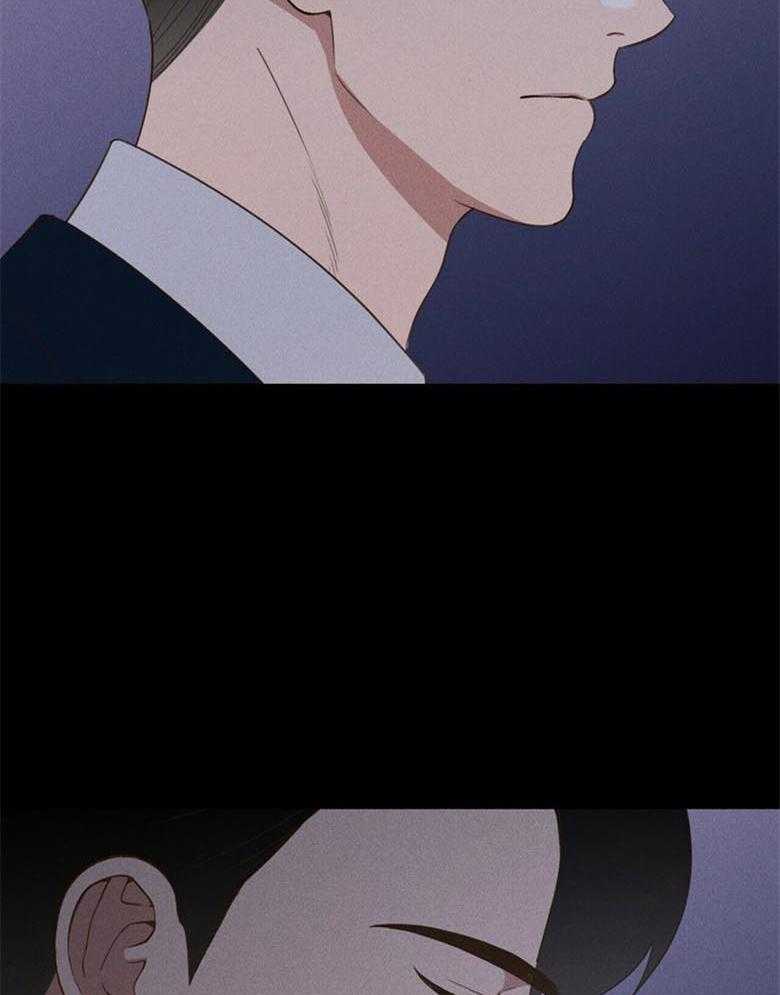 《我这样喜欢你》第51话 还真简单 第37页