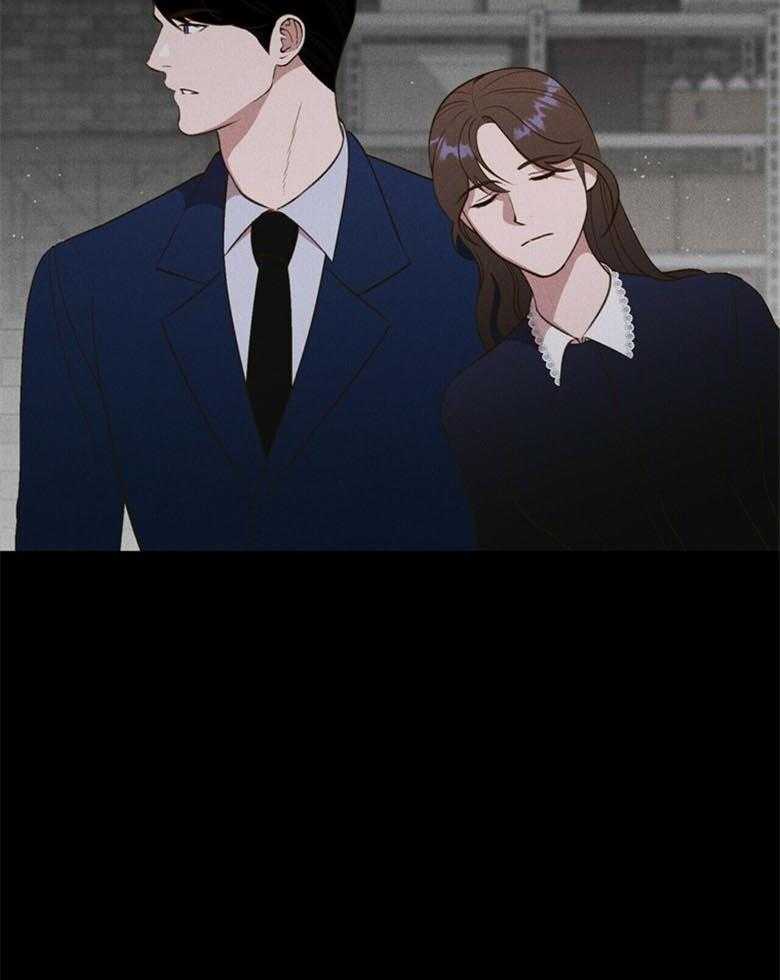 《我这样喜欢你》第51话 还真简单 第3页