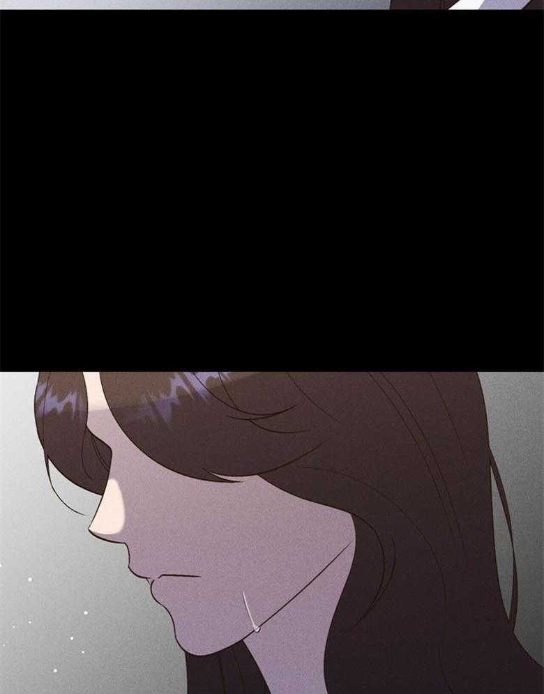 《我这样喜欢你》第51话 还真简单 第41页