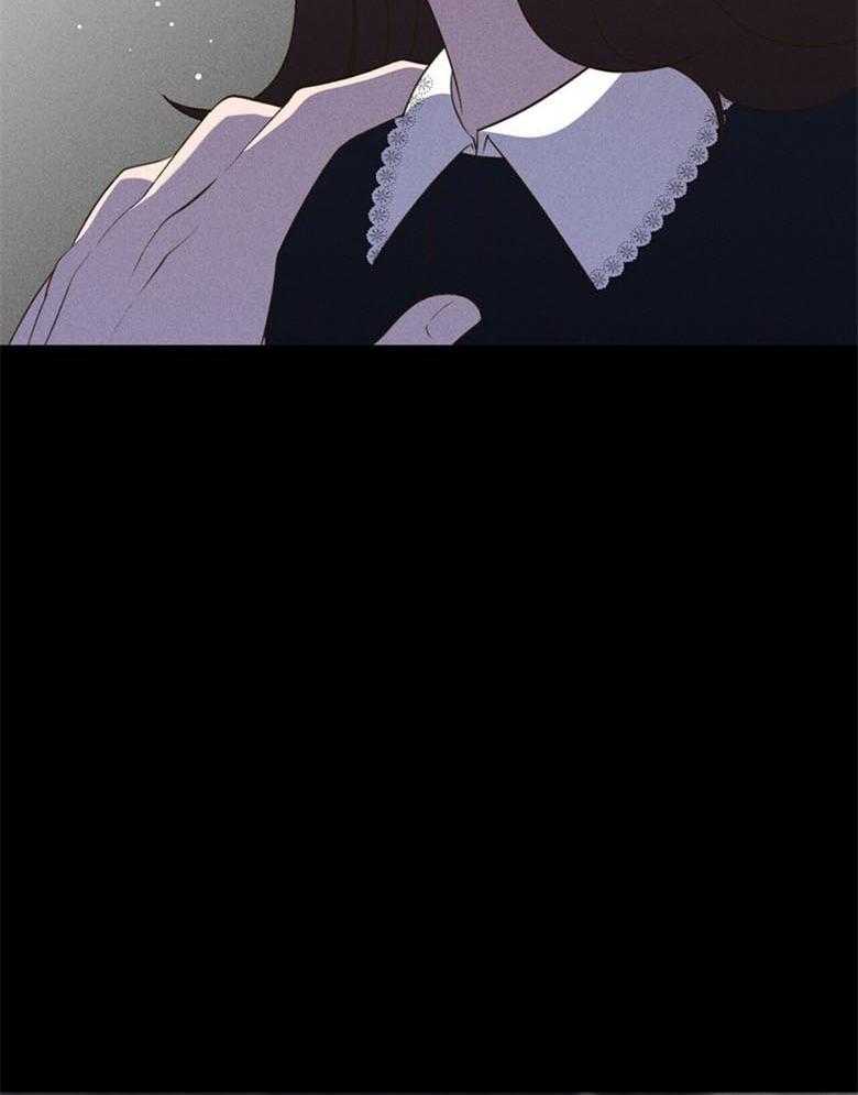 《我这样喜欢你》第51话 还真简单 第42页