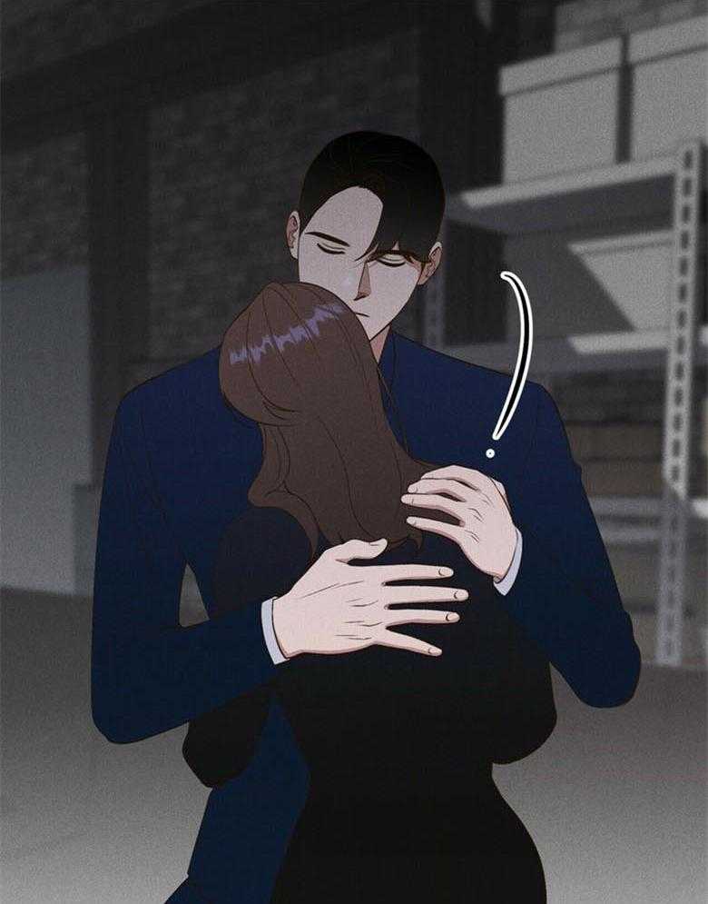《我这样喜欢你》第51话 还真简单 第43页