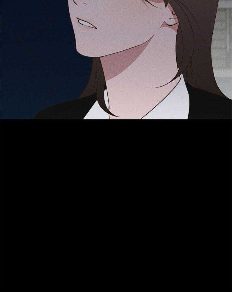 《我这样喜欢你》第51话 还真简单 第6页