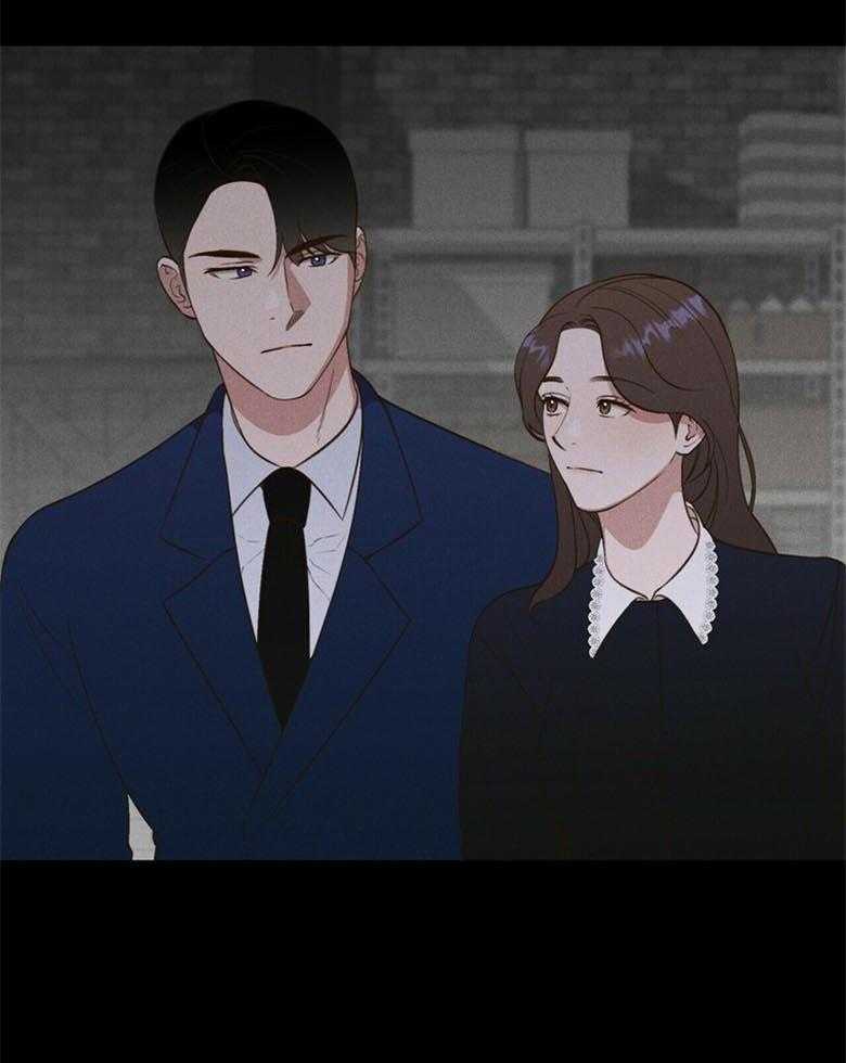 《我这样喜欢你》第51话 还真简单 第7页