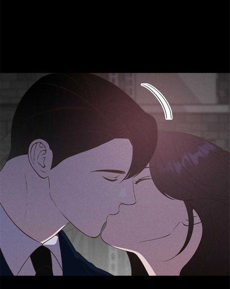 《我这样喜欢你》第51话 还真简单 第8页