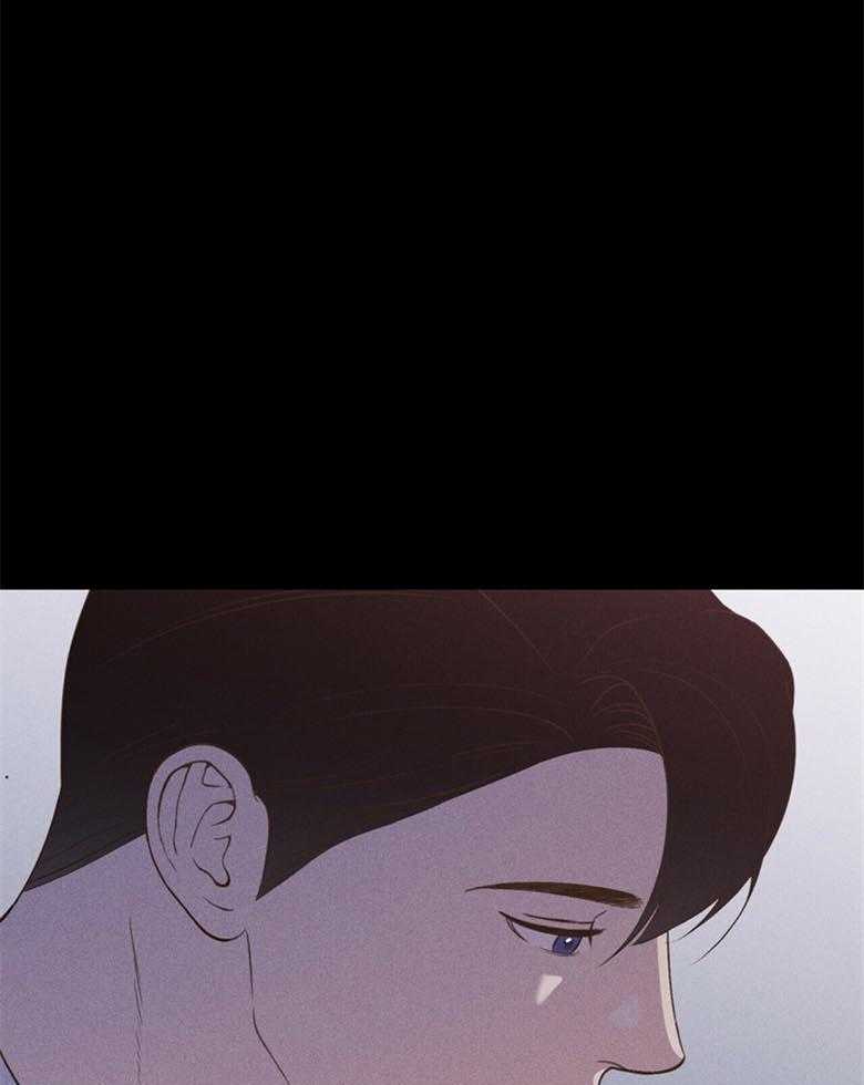 《我这样喜欢你》第51话 还真简单 第9页