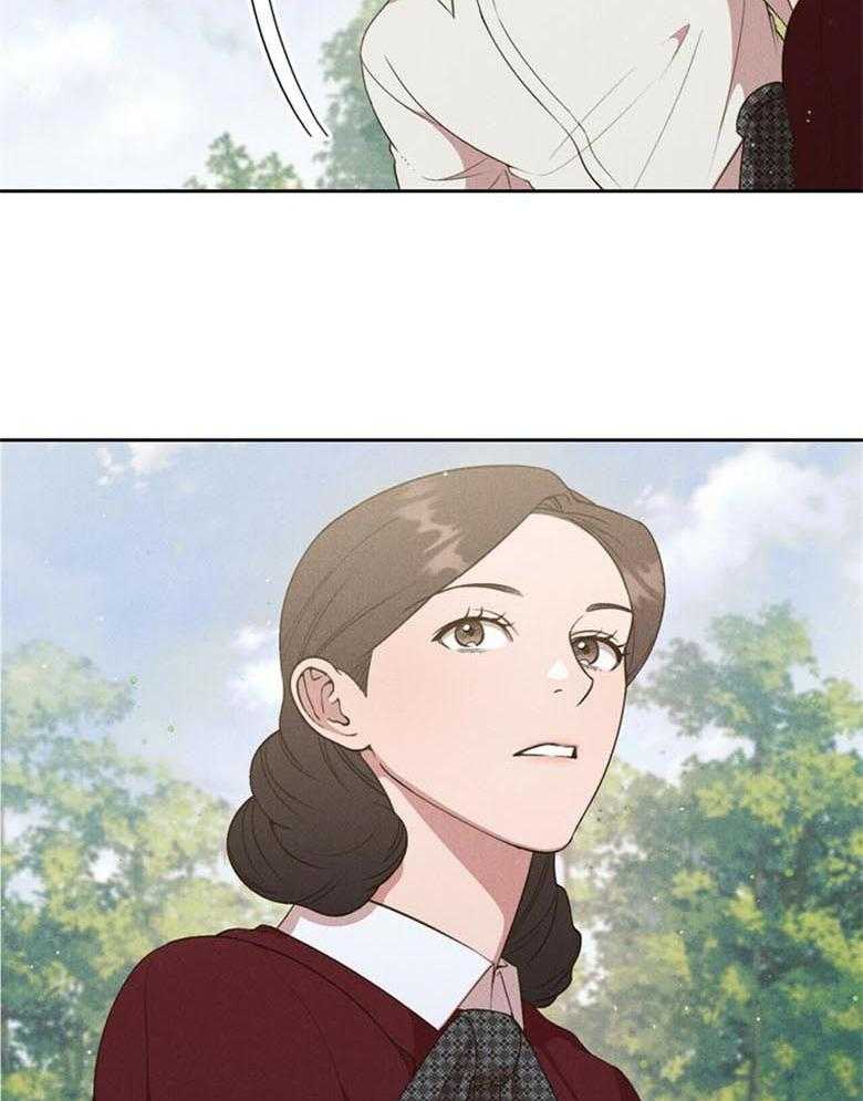 《我这样喜欢你》第50话 最喜欢的声音 第20页