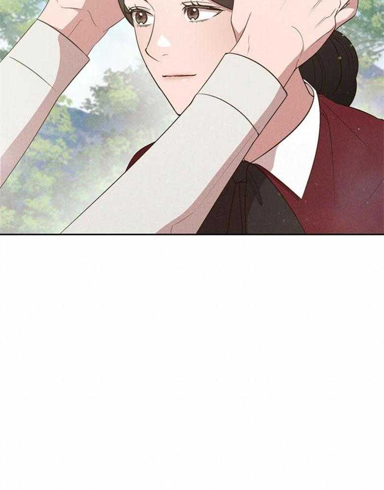 《我这样喜欢你》第50话 最喜欢的声音 第23页