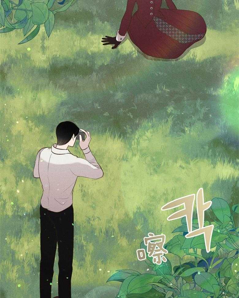 《我这样喜欢你》第50话 最喜欢的声音 第27页
