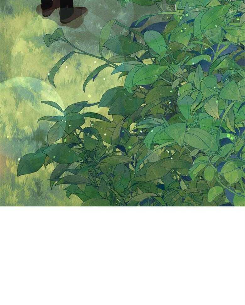 《我这样喜欢你》第50话 最喜欢的声音 第28页