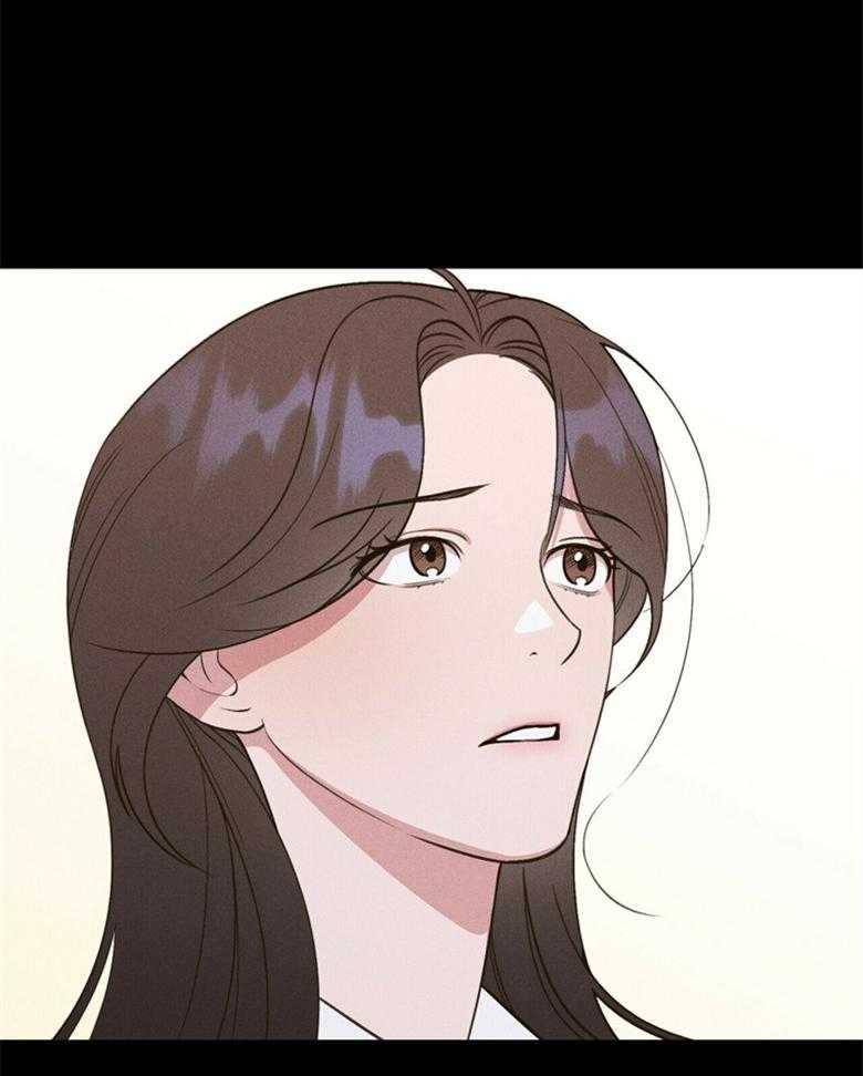 《我这样喜欢你》第50话 最喜欢的声音 第31页