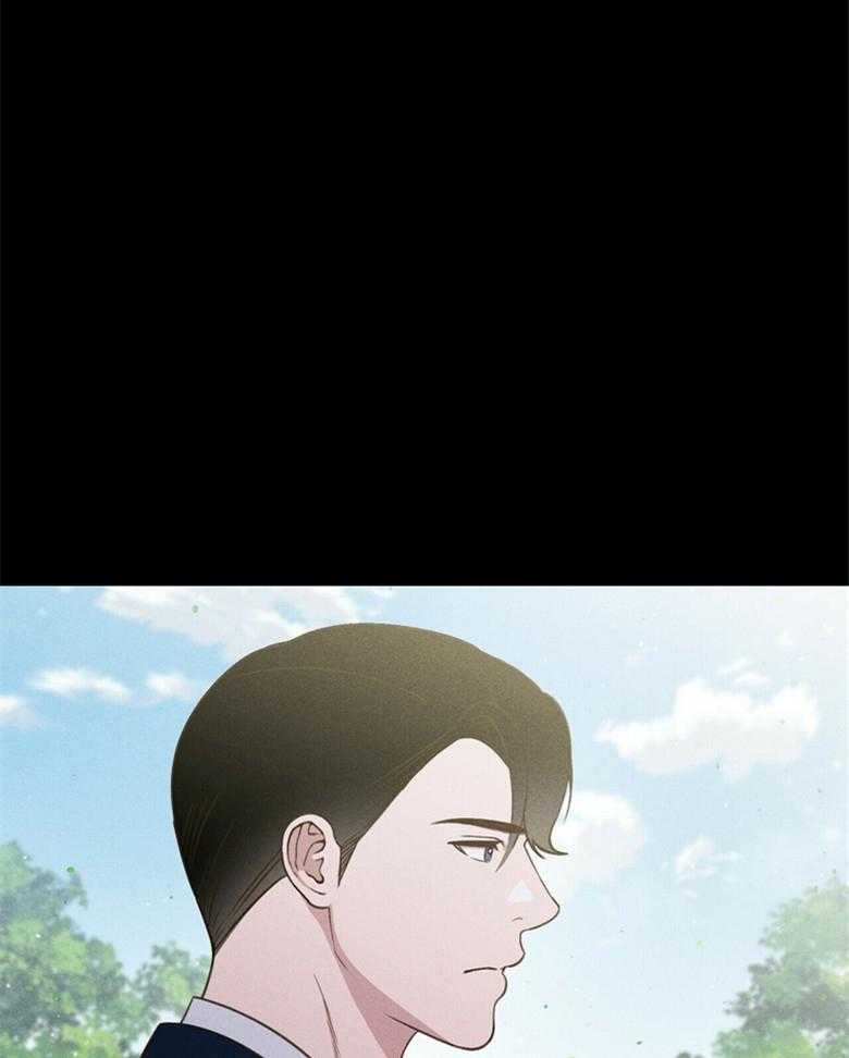 《我这样喜欢你》第50话 最喜欢的声音 第32页