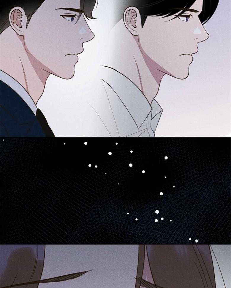 《我这样喜欢你》第50话 最喜欢的声音 第34页