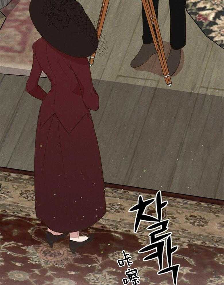 《我这样喜欢你》第50话 最喜欢的声音 第8页