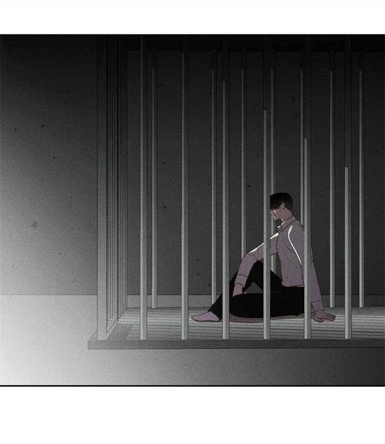 《我这样喜欢你》第54话 被抓走了 第45页