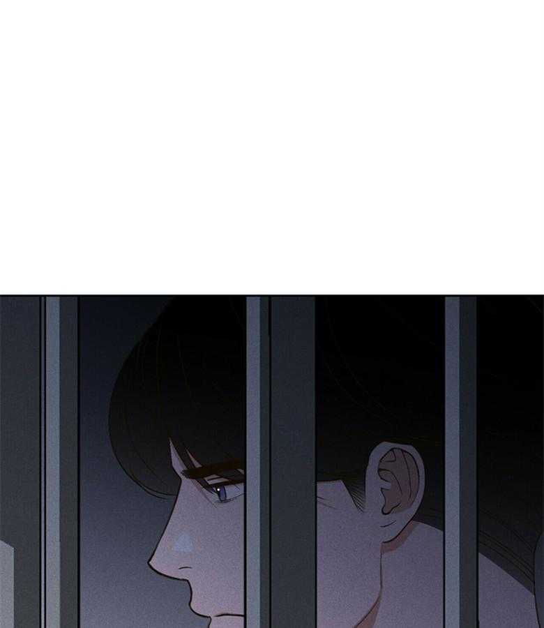 《我这样喜欢你》第54话 被抓走了 第46页