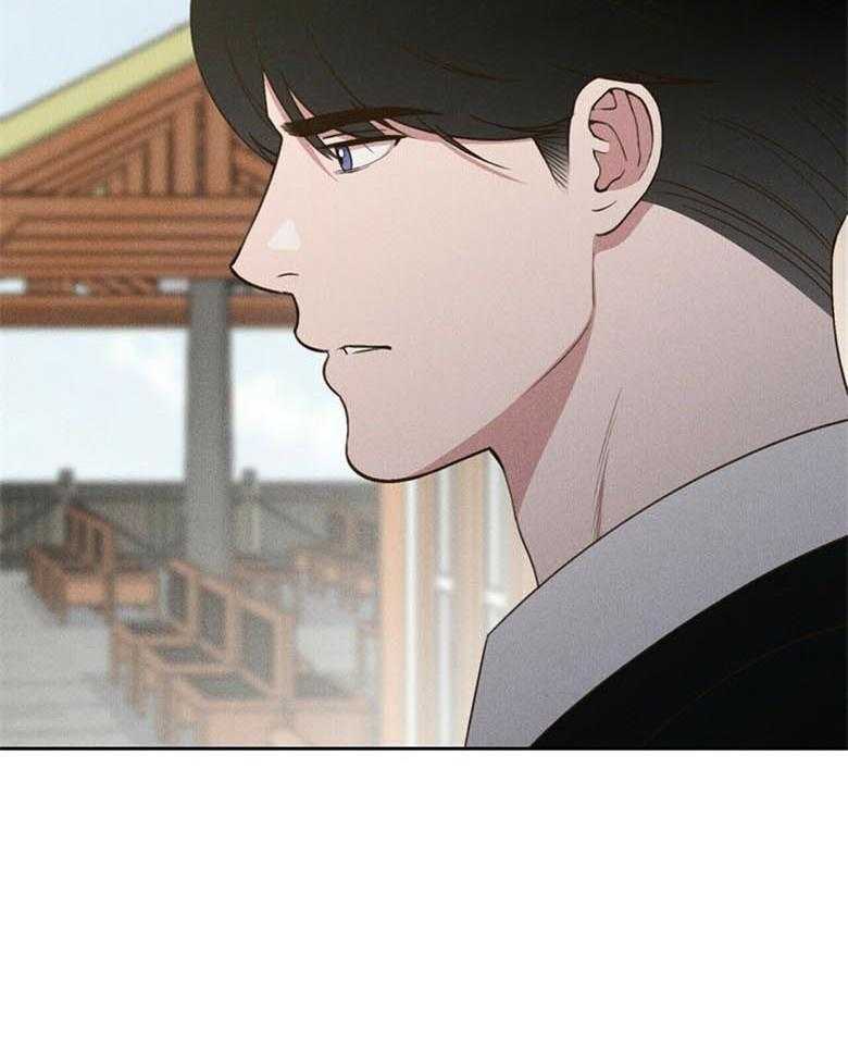 《我这样喜欢你》第54话 被抓走了 第5页