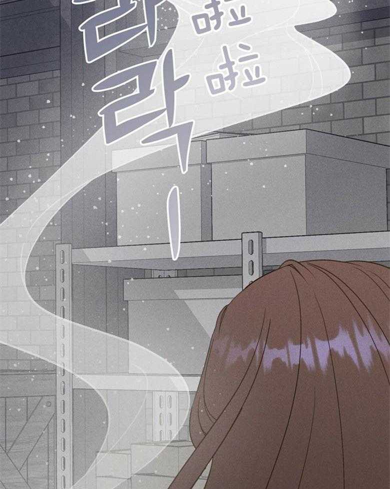 《我这样喜欢你》第52话 回来了 第29页