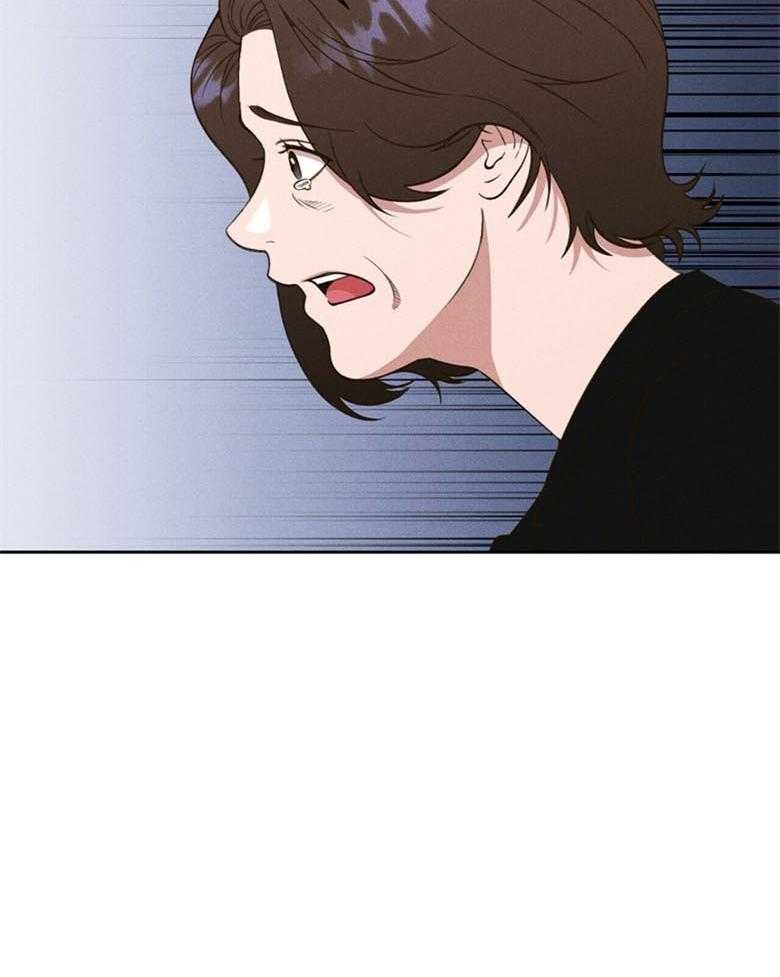 《我这样喜欢你》第52话 回来了 第38页