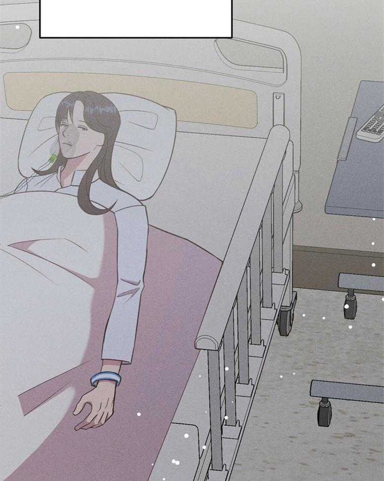 《我这样喜欢你》第52话 回来了 第40页